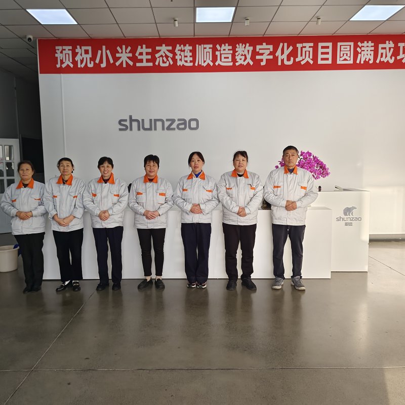 С˳�Ƽ�