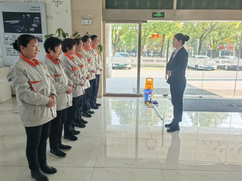 ��ŵ����